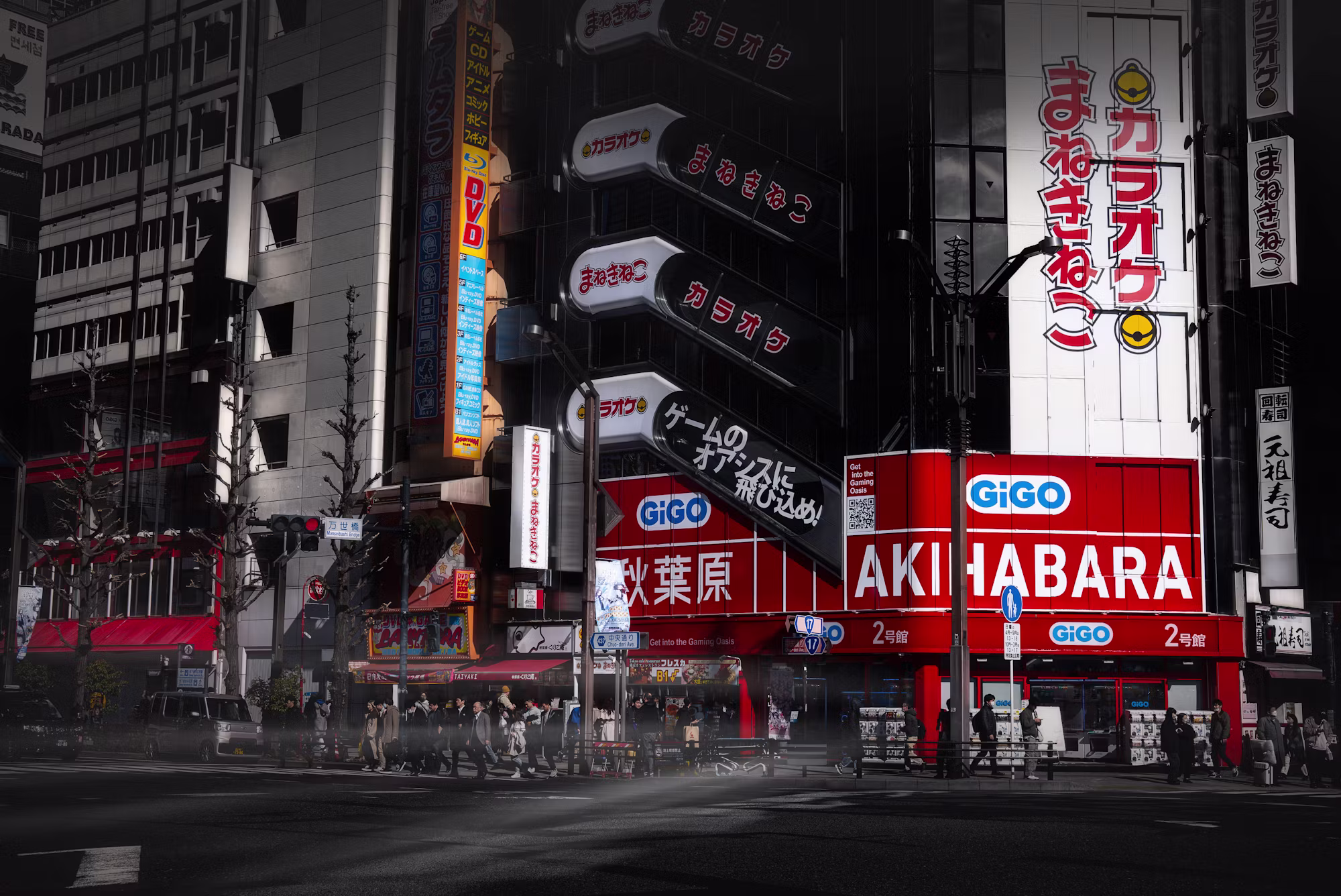 Augmented Realities: The Fusion of Technology and Human Experience